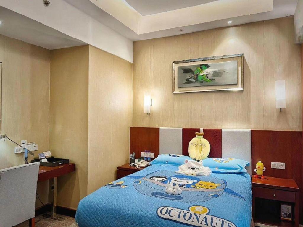 Qingdao Blue Horizon Hotel Licang Экстерьер фото